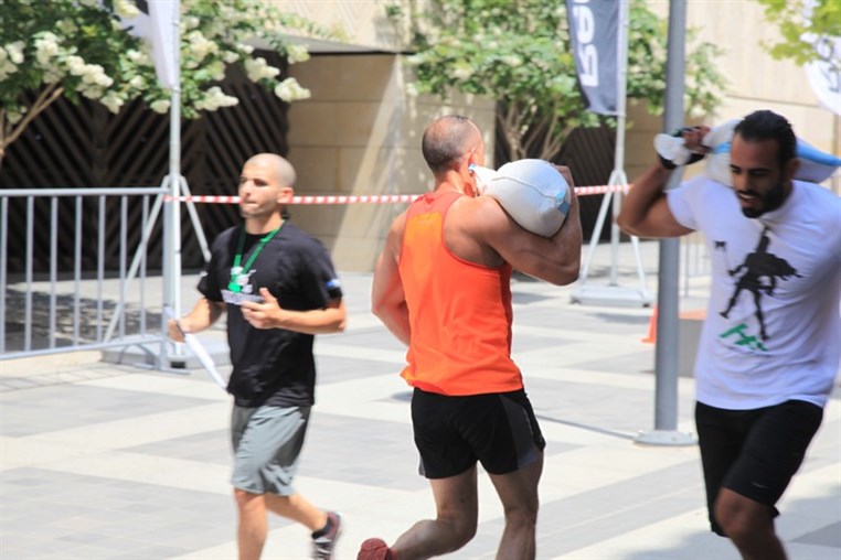 Fitness Challenge