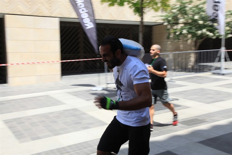 Fitness Challenge