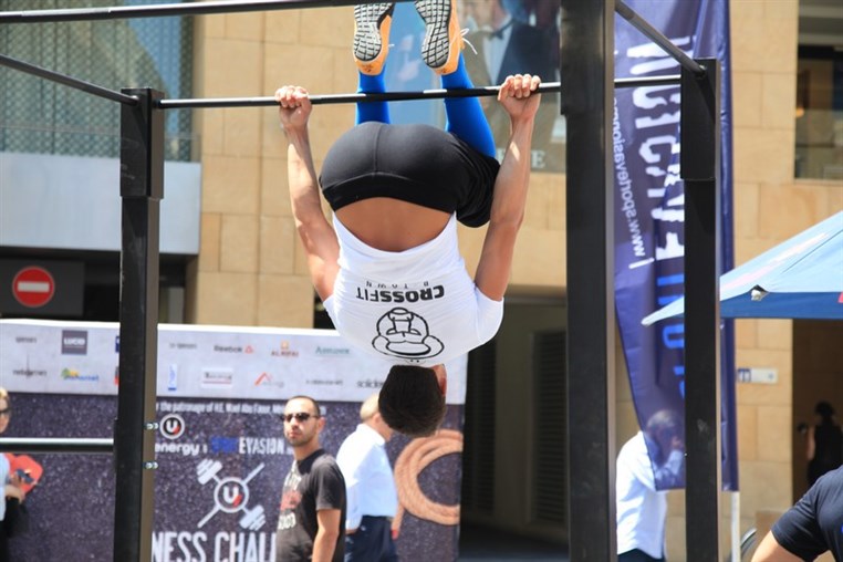 Fitness Challenge
