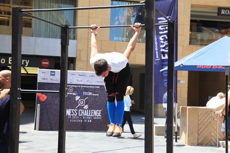 Fitness Challenge