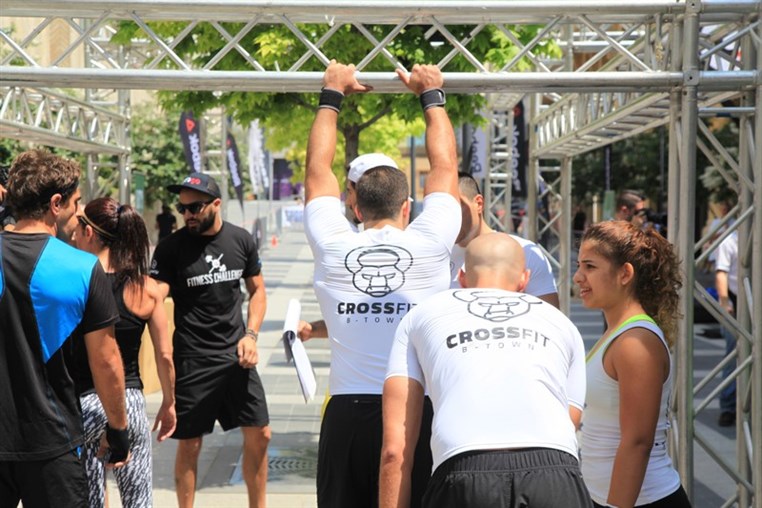 Fitness Challenge