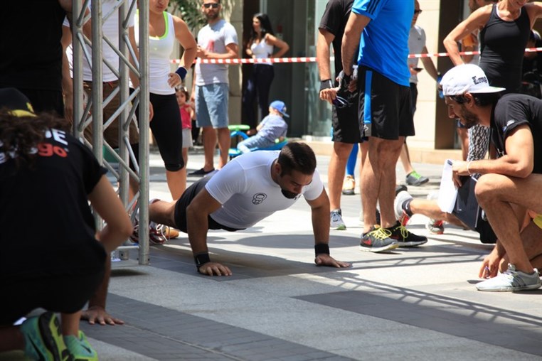 Fitness Challenge