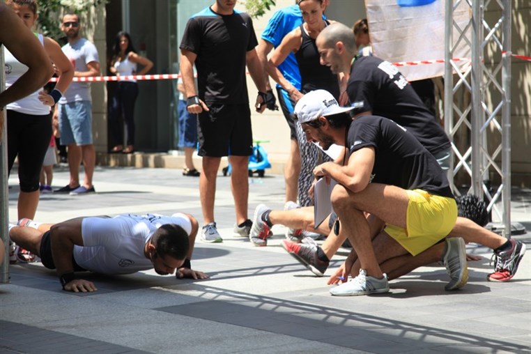 Fitness Challenge