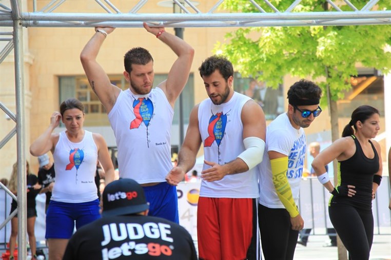 Fitness Challenge