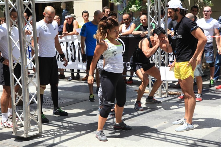 Fitness Challenge