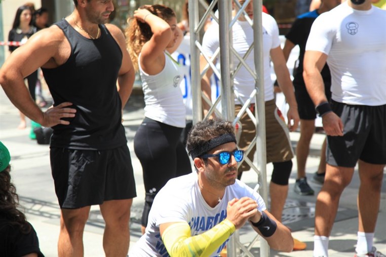 Fitness Challenge