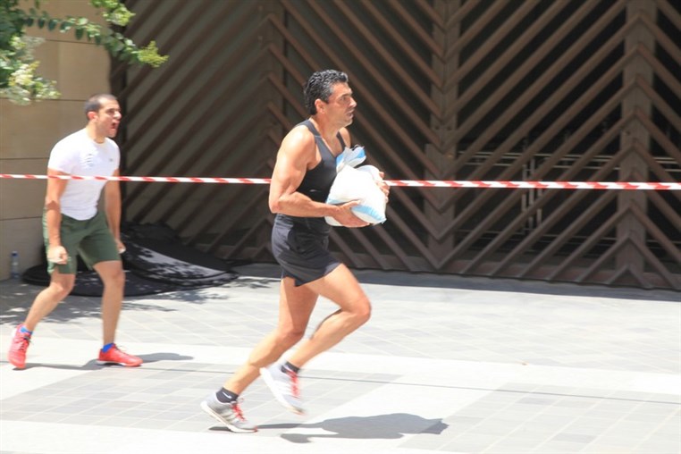 Fitness Challenge