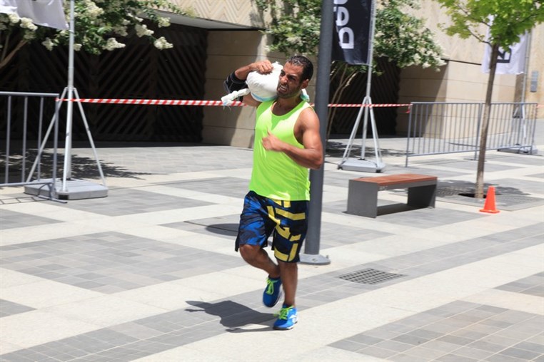 Fitness Challenge