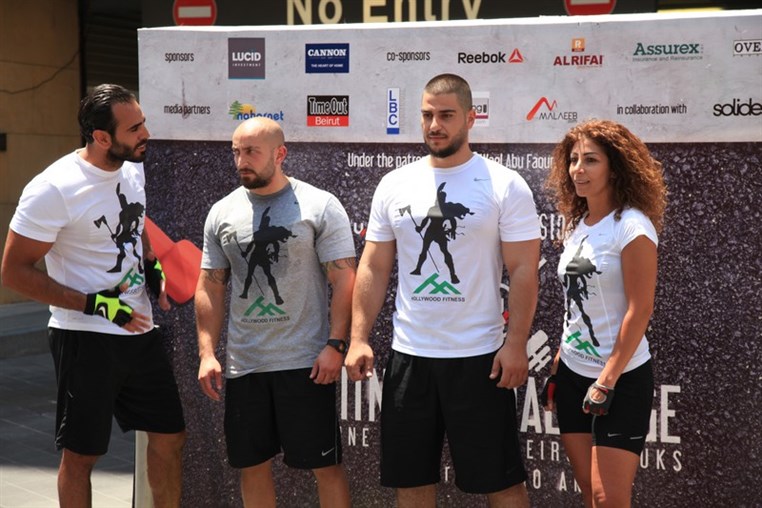 Fitness Challenge