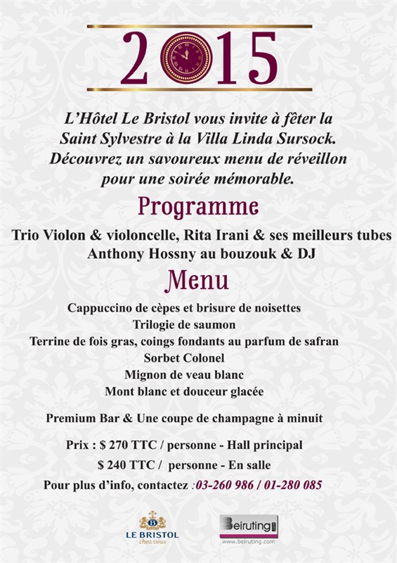 Saint Sylvestre a La Villa Linda Sursock