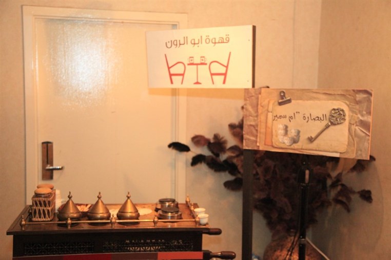 Nostalgia of the Golden Era at Phoenicia