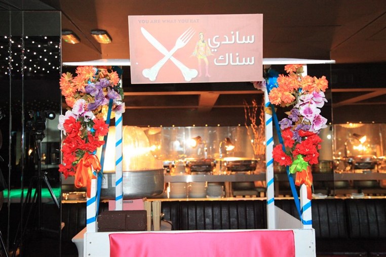 Nostalgia of the Golden Era at Phoenicia