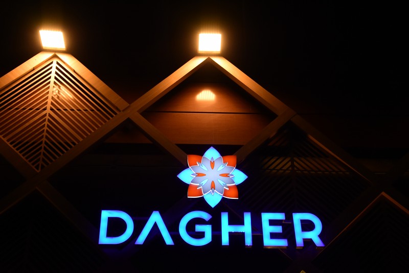 Dagher Patisserie Awkar branch opening