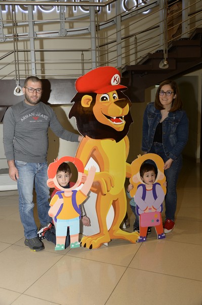 Super Mario Avant premiere