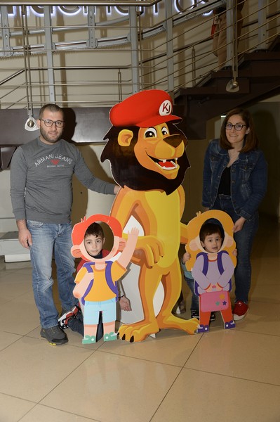 Super Mario Avant premiere