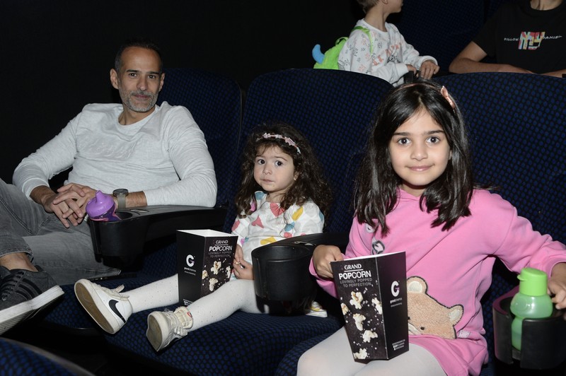 Super Mario Avant premiere