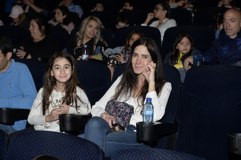 Super Mario Avant premiere