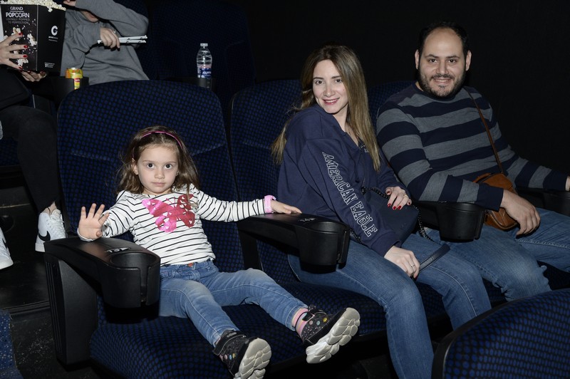 Super Mario Avant premiere