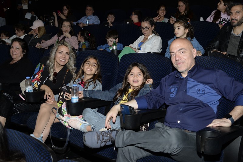 Super Mario Avant premiere
