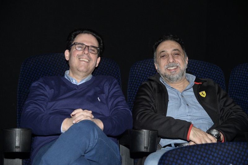 Super Mario Avant premiere