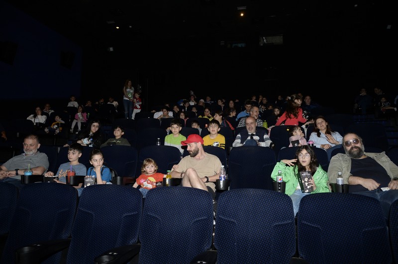 Super Mario Avant premiere