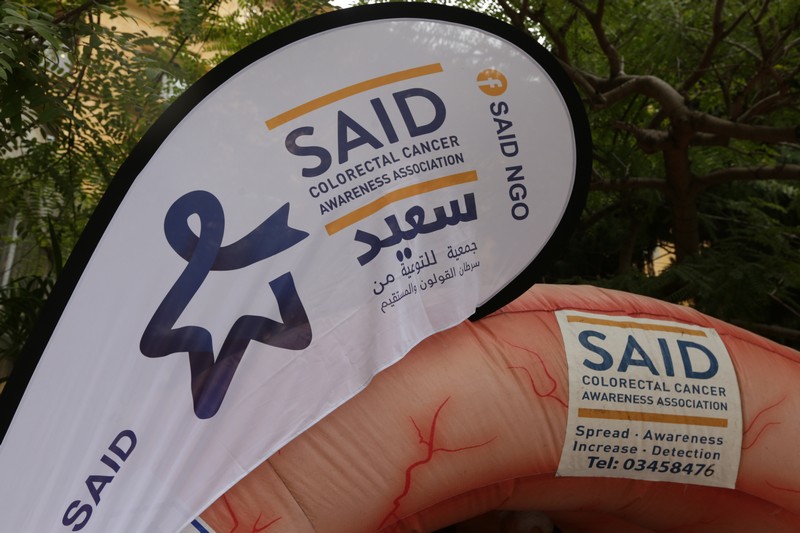 Colon Cancer awareness day 
