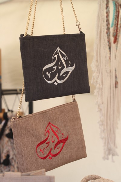 Batroun Exhibition Opening at Batrouniyat 
