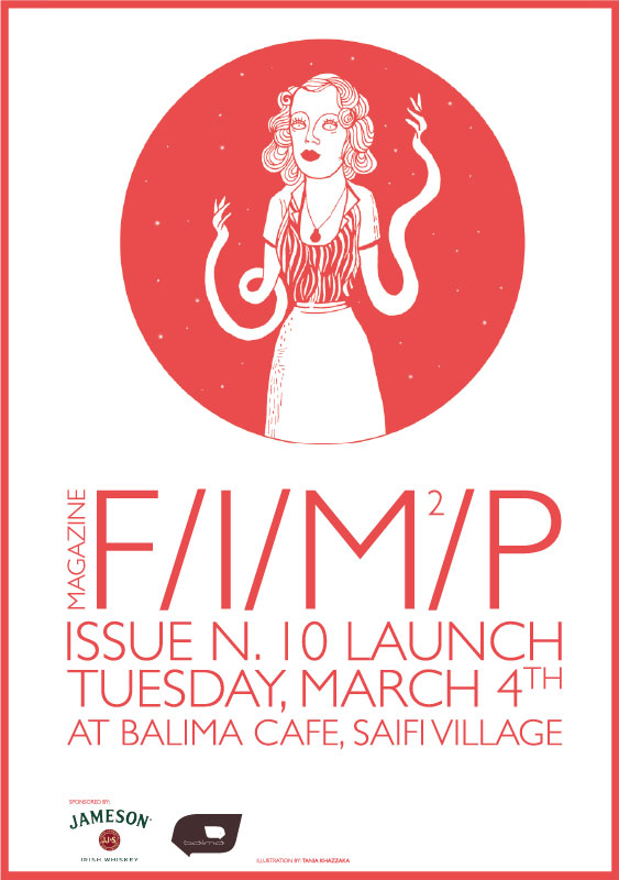 F I M² Ps Issue n10 Launch Party