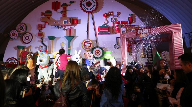 The Carnival at Santa's Factory BeitMisk