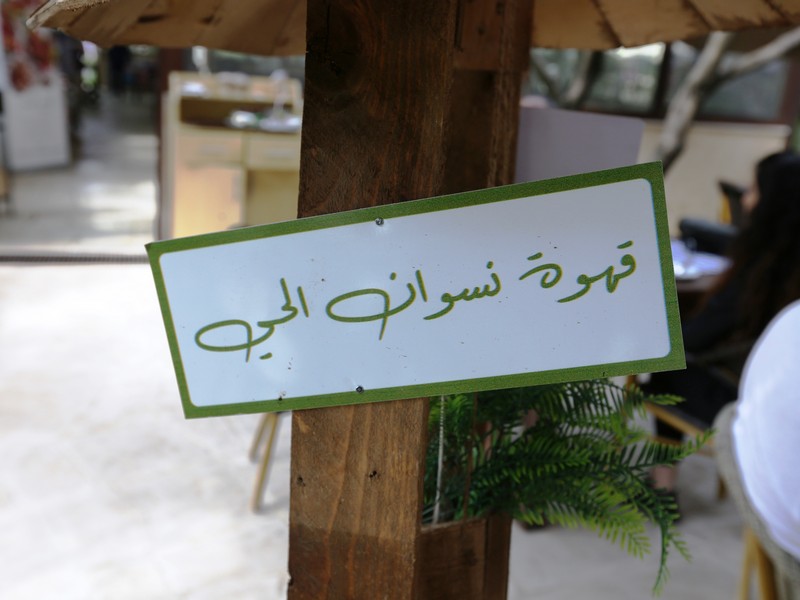 Belbol village opening part 1 