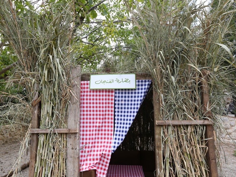 Belbol Village opening part 2 