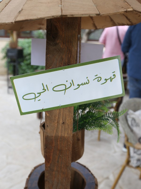Belbol Village opening part 2 