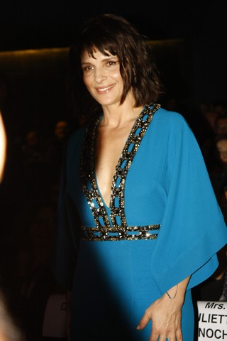 Beirut International Film Festival Opening