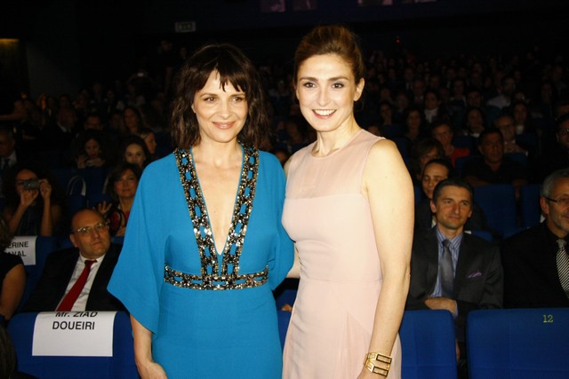 Beirut International Film Festival Opening