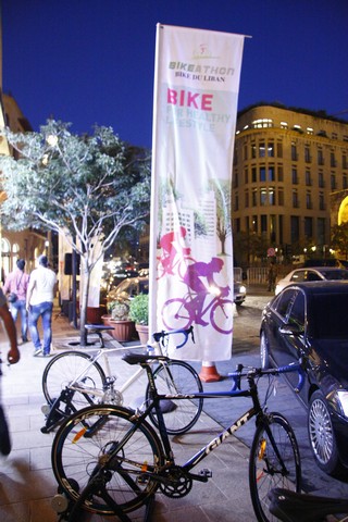  Launch of the Beirut Bikeathon 2014