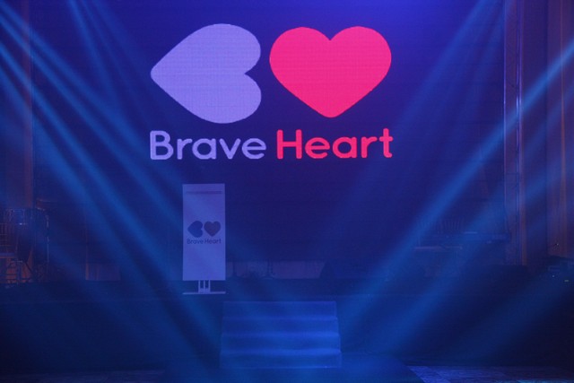 Brave Heart 10th Anniversary Gala Dinner