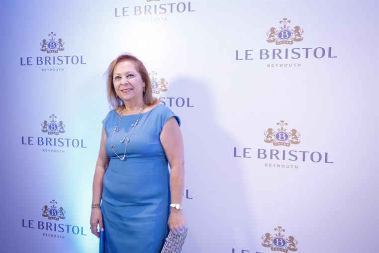 Le Bal de Beyrouth - Part 1