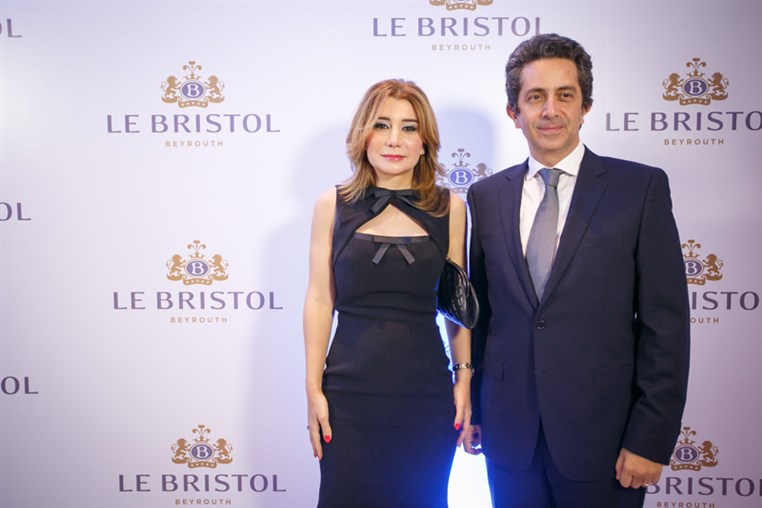 Le Bal de Beyrouth - Part 1