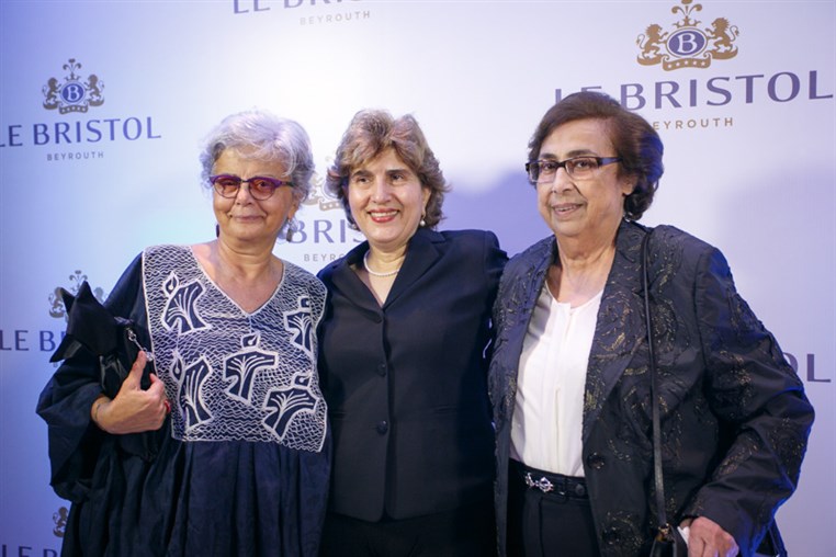 Le Bal de Beyrouth - Part 1