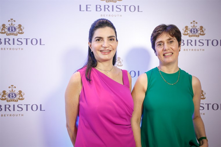 Le Bal de Beyrouth - Part 1