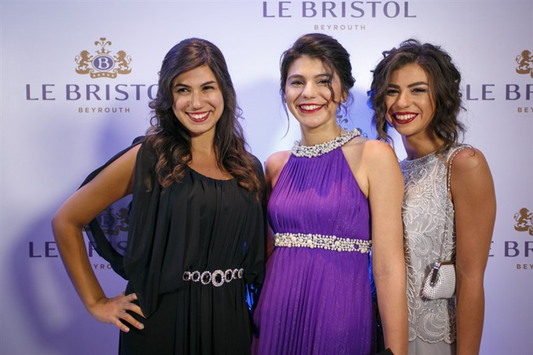 Le Bal de Beyrouth - Part 1