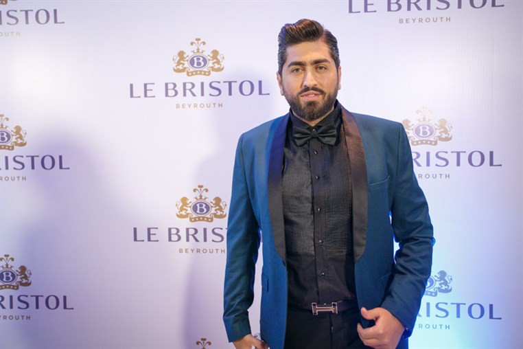 Le Bal de Beyrouth - Part 1