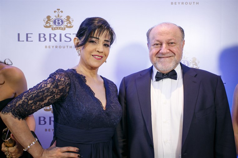 Le Bal de Beyrouth - Part 1