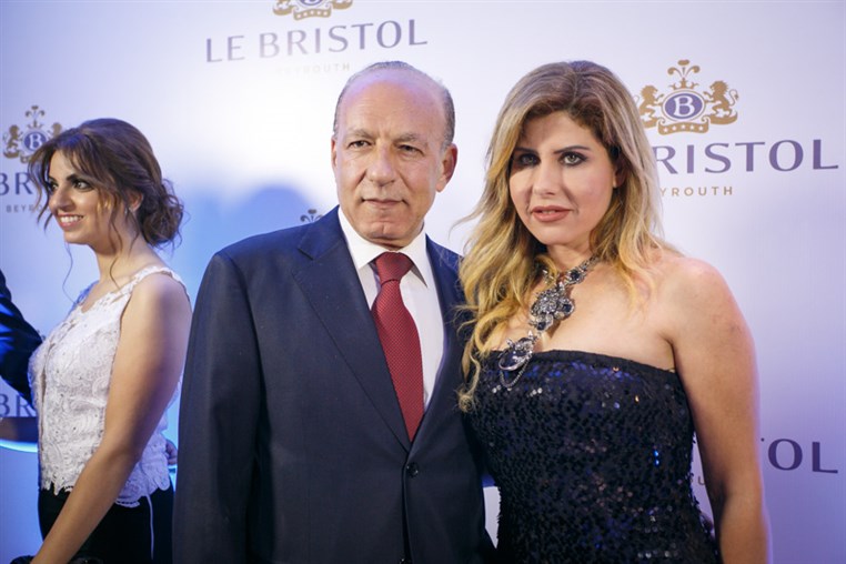 Le Bal de Beyrouth - Part 1