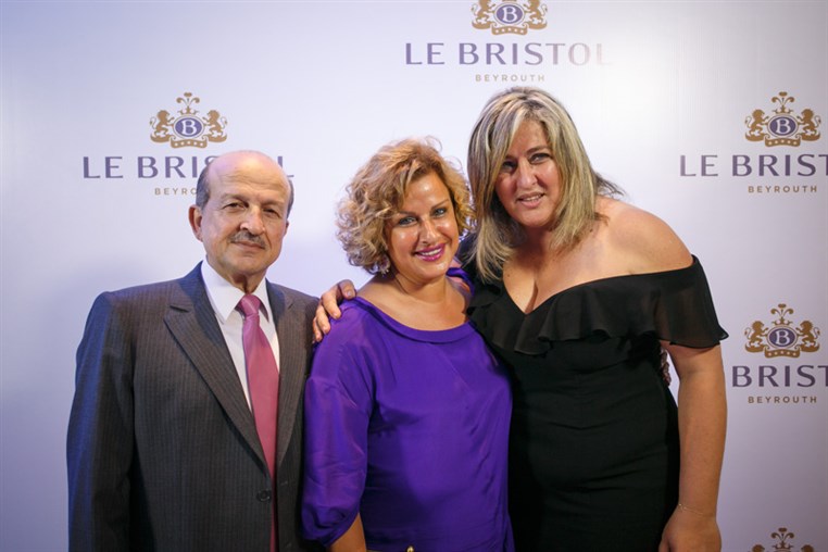 Le Bal de Beyrouth - Part 1