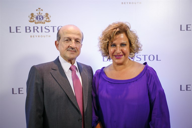 Le Bal de Beyrouth - Part 1