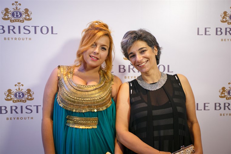 Le Bal de Beyrouth - Part 1