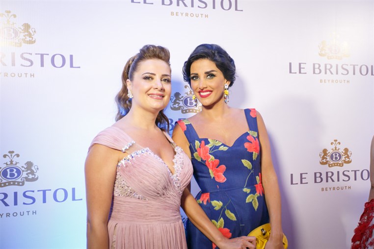Le Bal de Beyrouth - Part 1