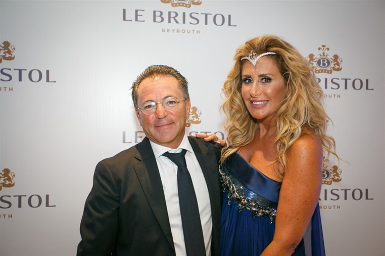 Le Bal de Beyrouth - Part 1