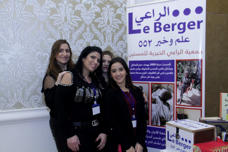 Jingle Bay at Burj on Bay 